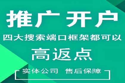 信息流营销案例：跨界合作打造爆款产品