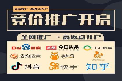 实战解析：百度SEM案例助力企业增长