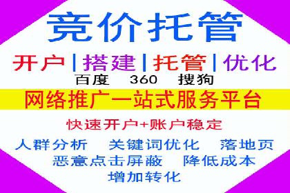 案例研究：信息流广告创意优化